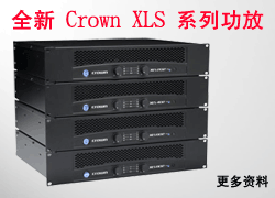 CROWN XLS
